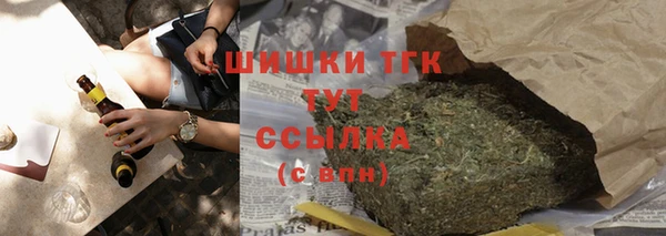 ешки Горно-Алтайск