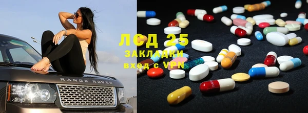 apvp Горнозаводск