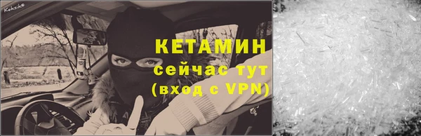 jwh Тутаев