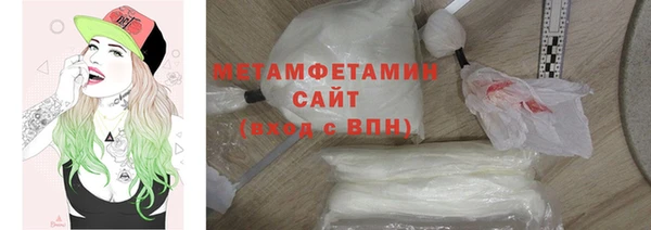 дмт Тында
