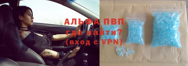 ешки Горно-Алтайск