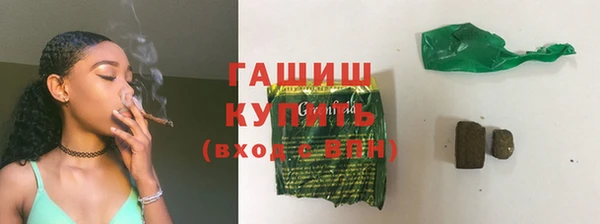 apvp Горнозаводск
