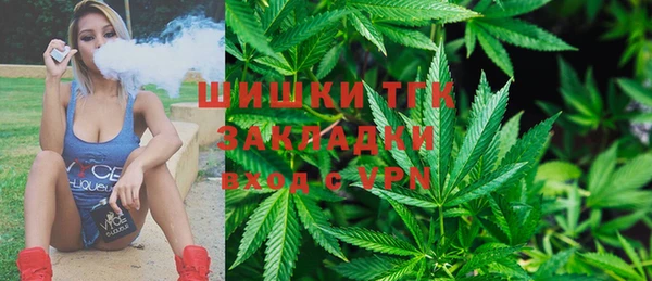 ALPHA-PVP Тихорецк
