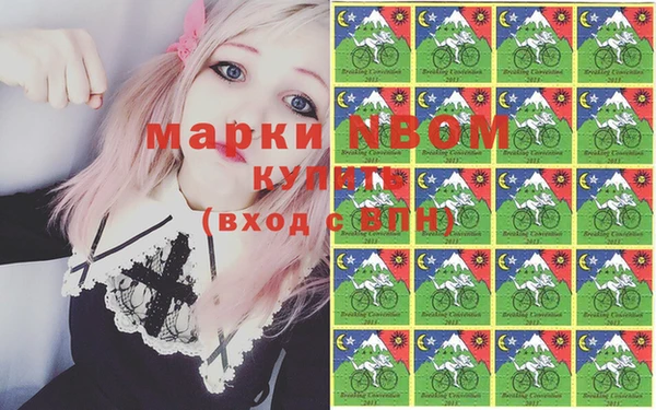 ешки Горно-Алтайск