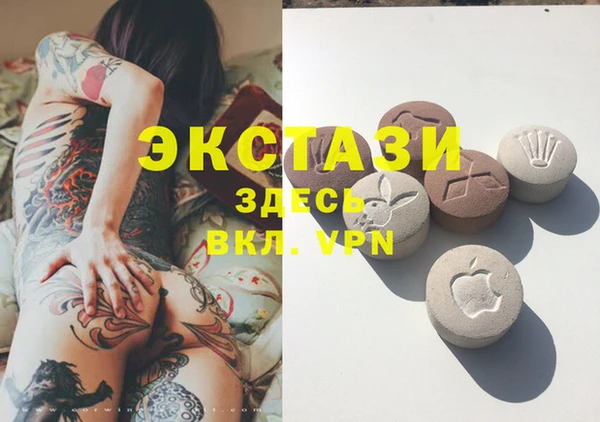 ешки Горно-Алтайск