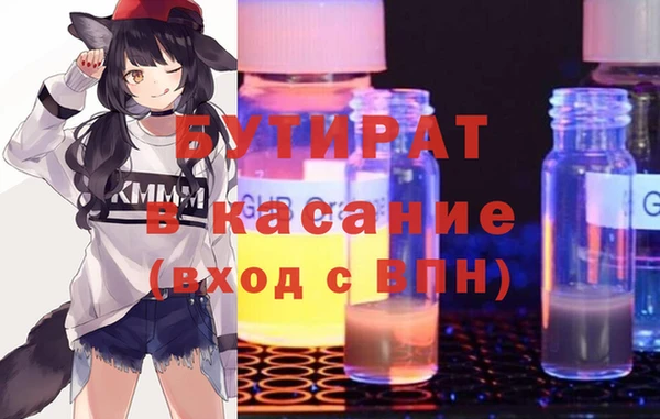 jwh Тутаев