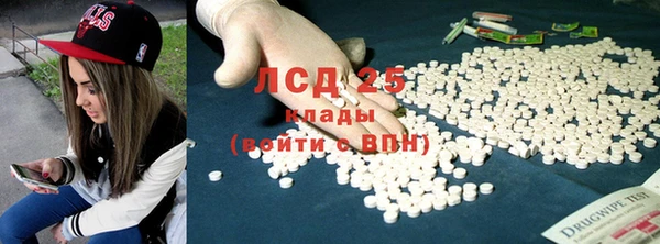 ешки Горно-Алтайск