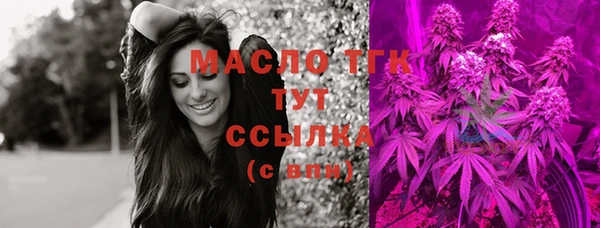героин Туринск