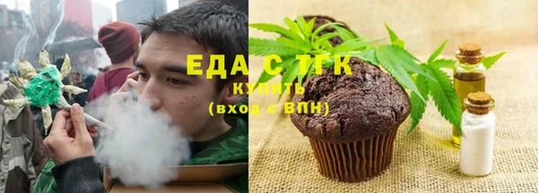 apvp Горнозаводск