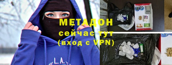 дмт Тында