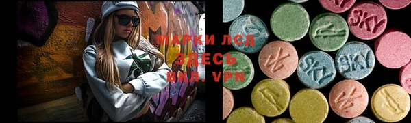дмт Тында
